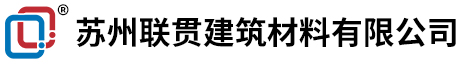 晋中市铠装缝厂家，晋中市铠甲缝价格，晋中市分仓缝加工定制，专注建筑伸缩变形缝